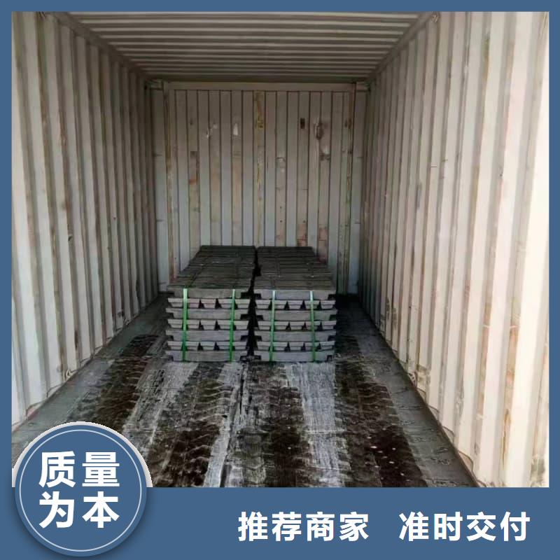 耐酸鉛塊產地貨源