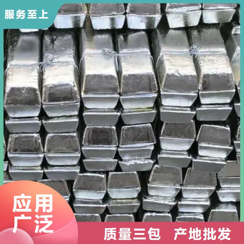 耐酸鉛塊產(chǎn)地貨源
