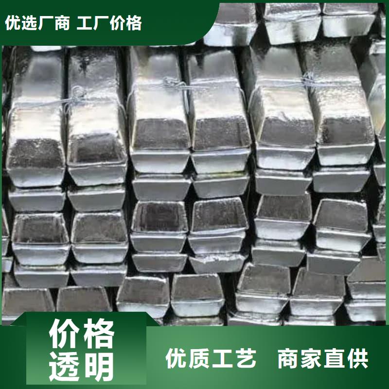 耐酸鉛塊產(chǎn)地貨源