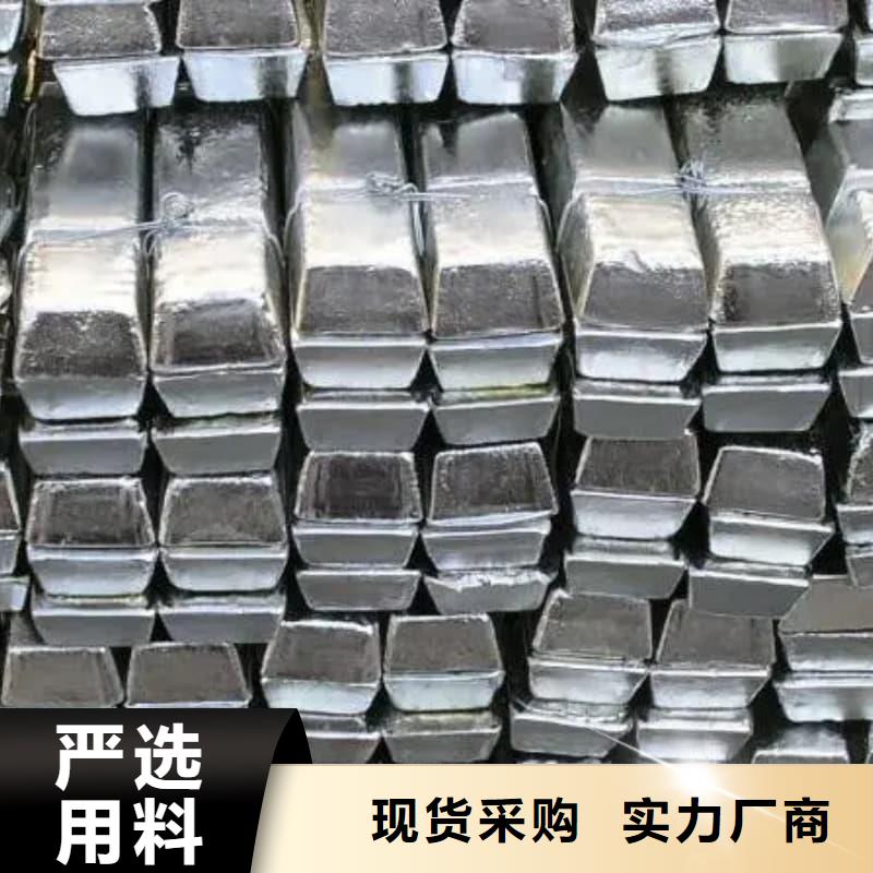 耐酸鉛塊產(chǎn)地貨源