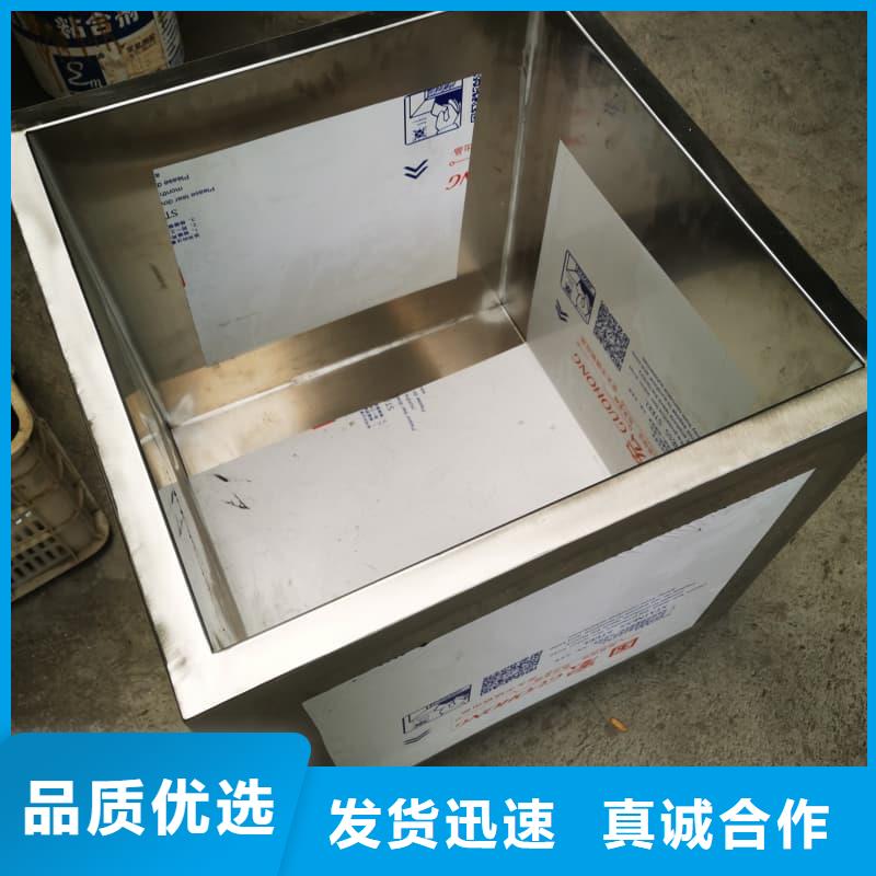 屏蔽射線鉛罐?一手貨源