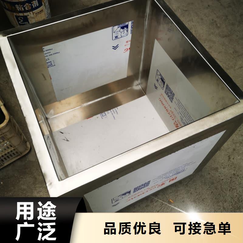 工业用铅箱-我公司资质齐全