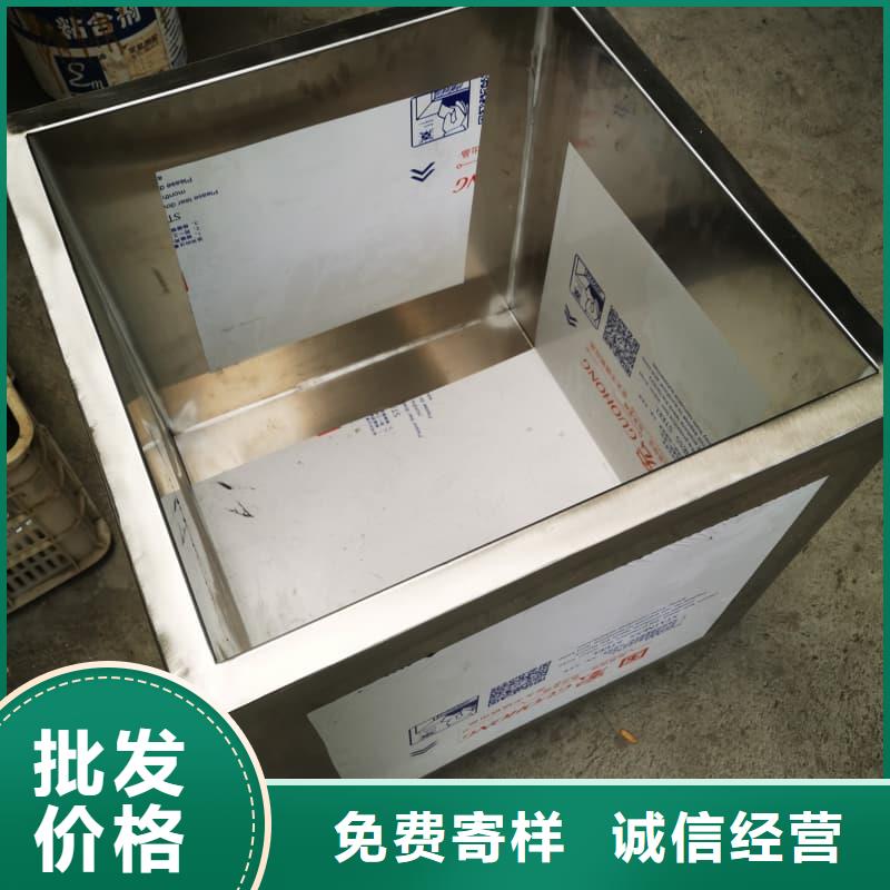 防輻射鉛箱詳情電話咨詢