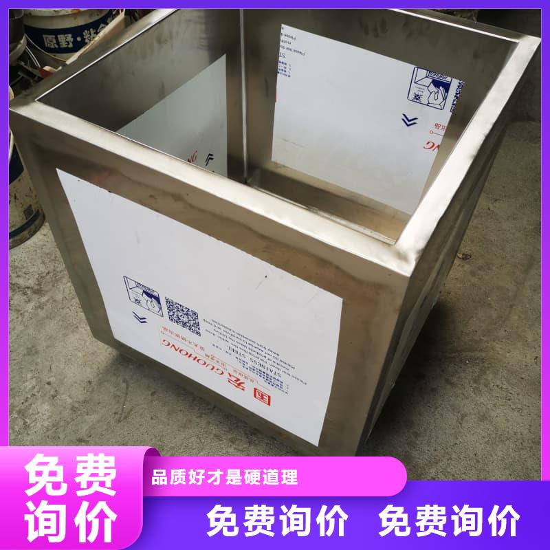 鉛箱銷售公司地址