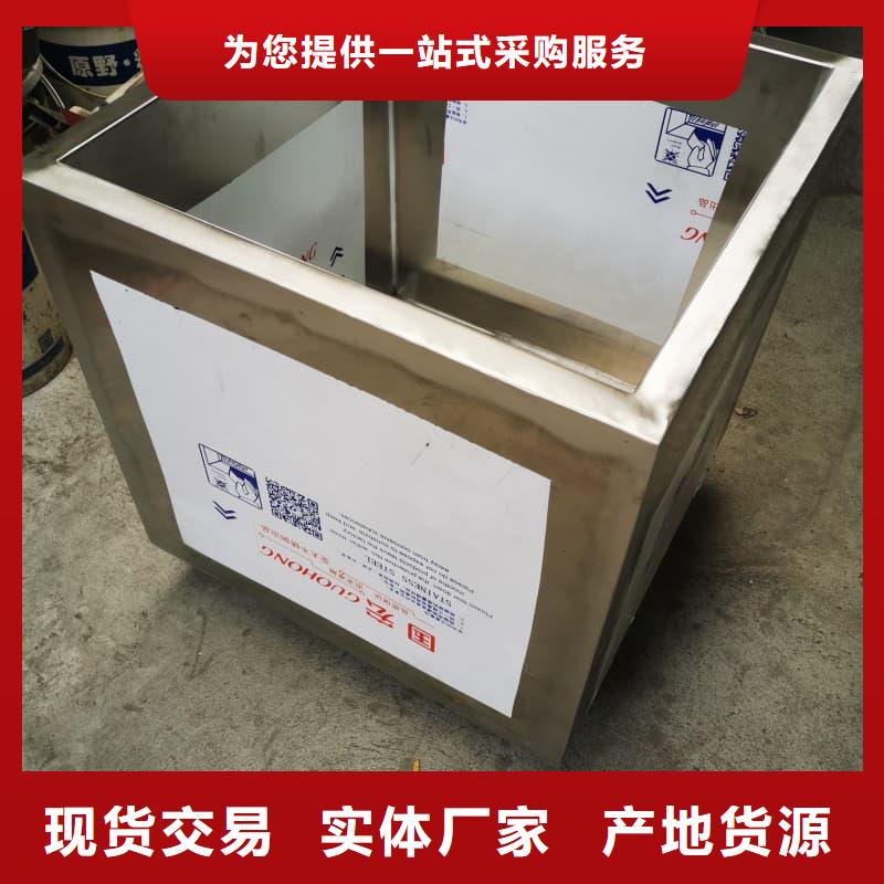 值得信賴的射線防護鉛箱基地