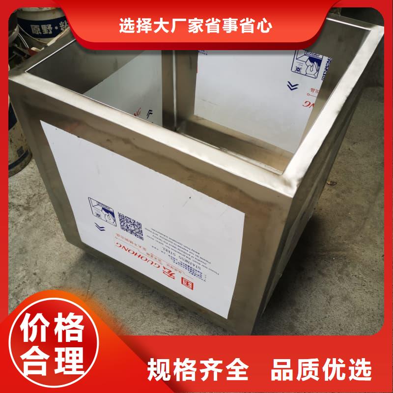 屏蔽射線鉛罐?安裝