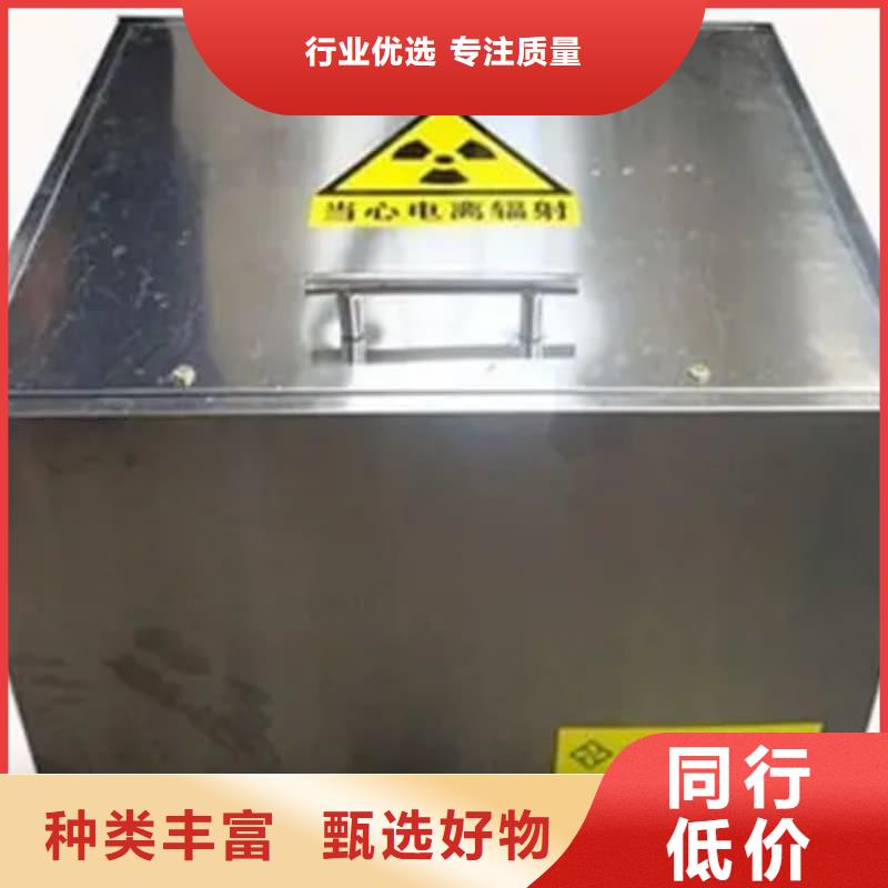 屏蔽信號鉛箱大量現(xiàn)貨供應