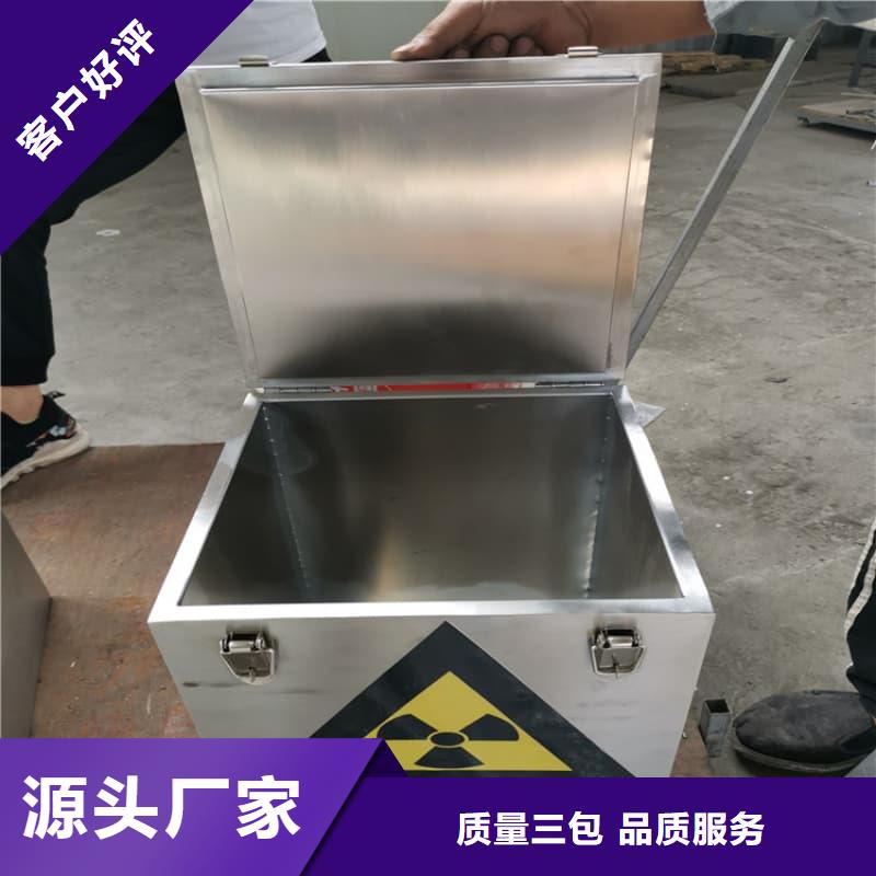 屏蔽信號鉛箱-屏蔽信號鉛箱供應
