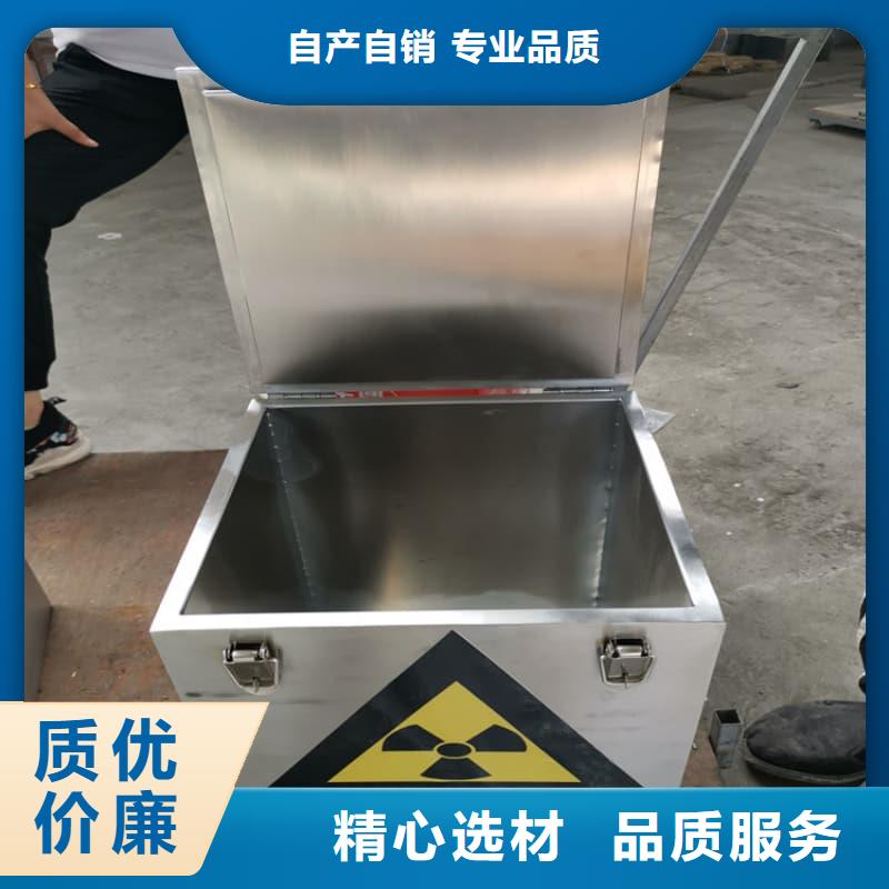 X光片專用鉛箱無差價直銷
