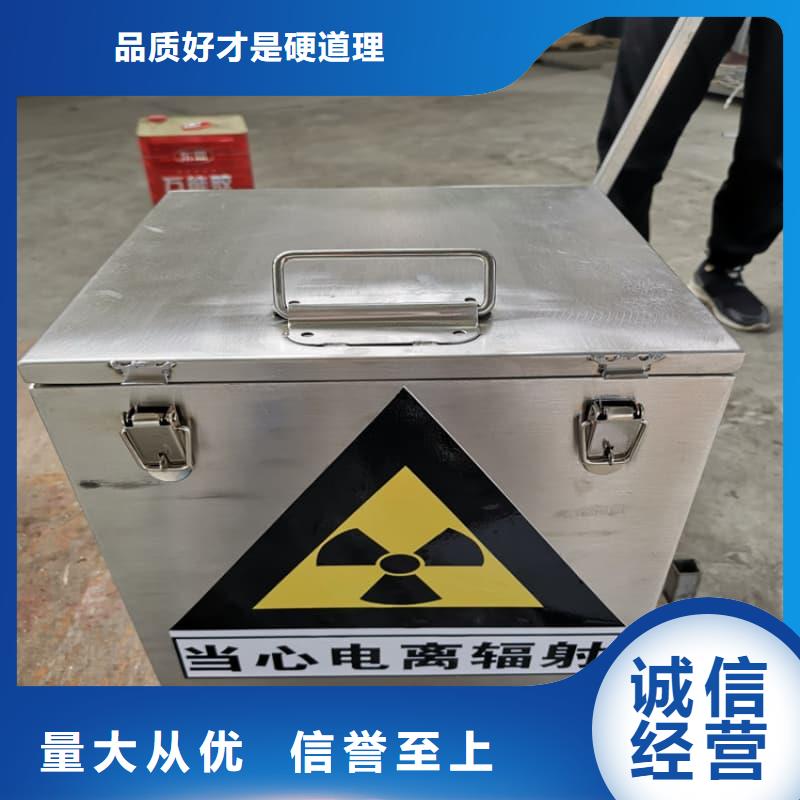 買儲物鉛箱全國統(tǒng)一價