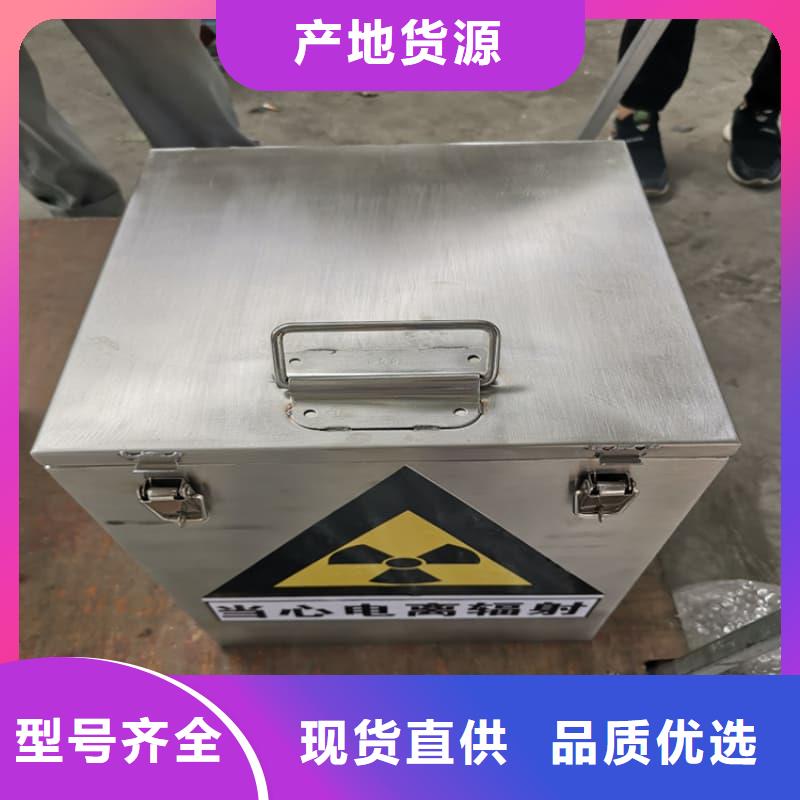 鉛箱用途分析