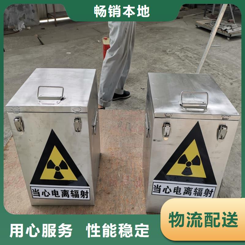 鉛箱貨源充足的廠家