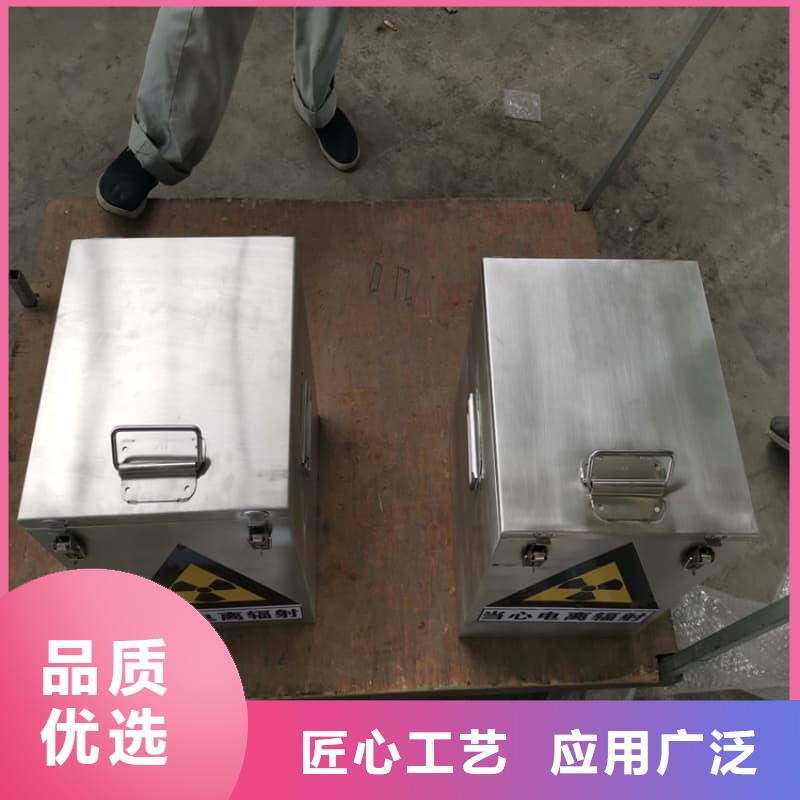 供应屏蔽射线铅罐?_诚信企业