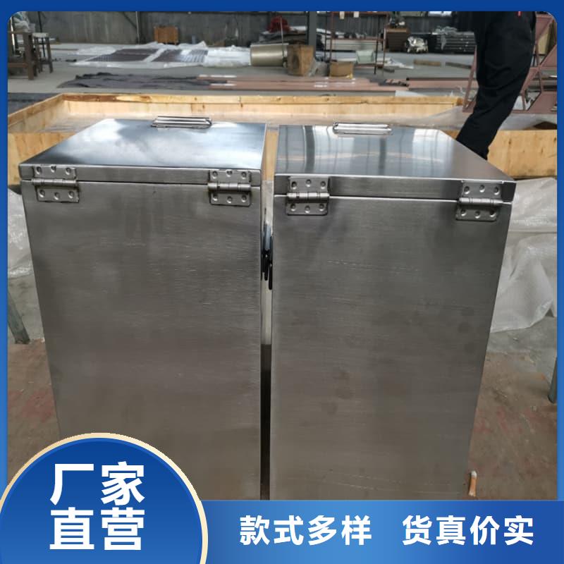 X光片专用铅箱-量大价优
