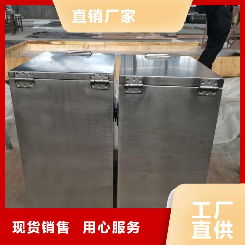 放射物储存铅箱物流快捷