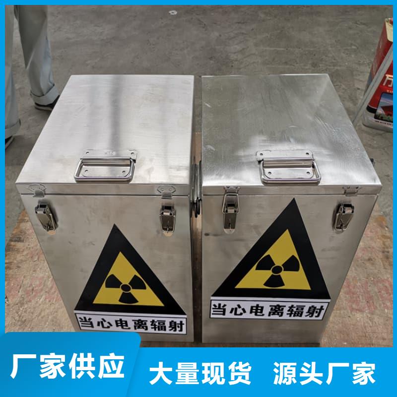 鉛箱用途分析