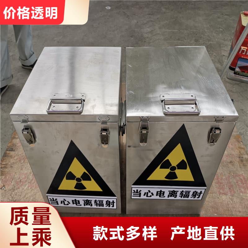 供應鉛箱【無中間商】