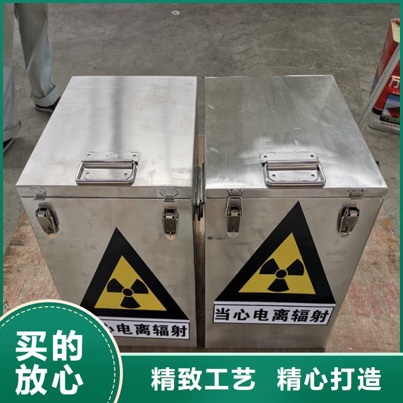放射源儲物柜-優(yōu)質(zhì)靠譜