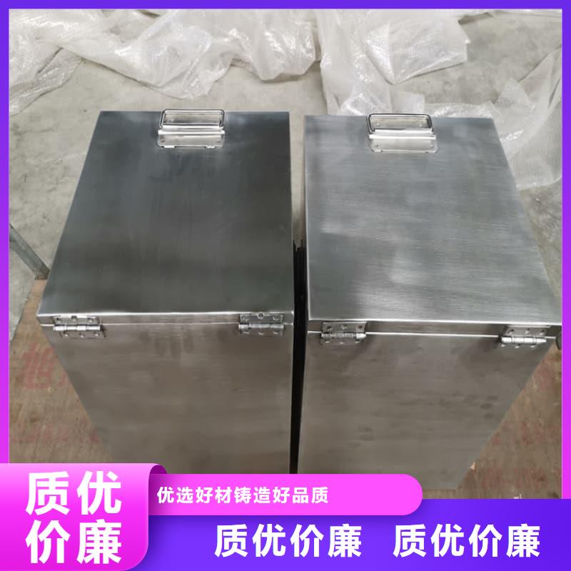 铅箱厂家总部