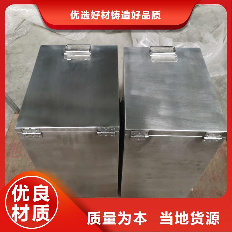 規(guī)格齊全的射線防護(hù)鉛箱供貨商