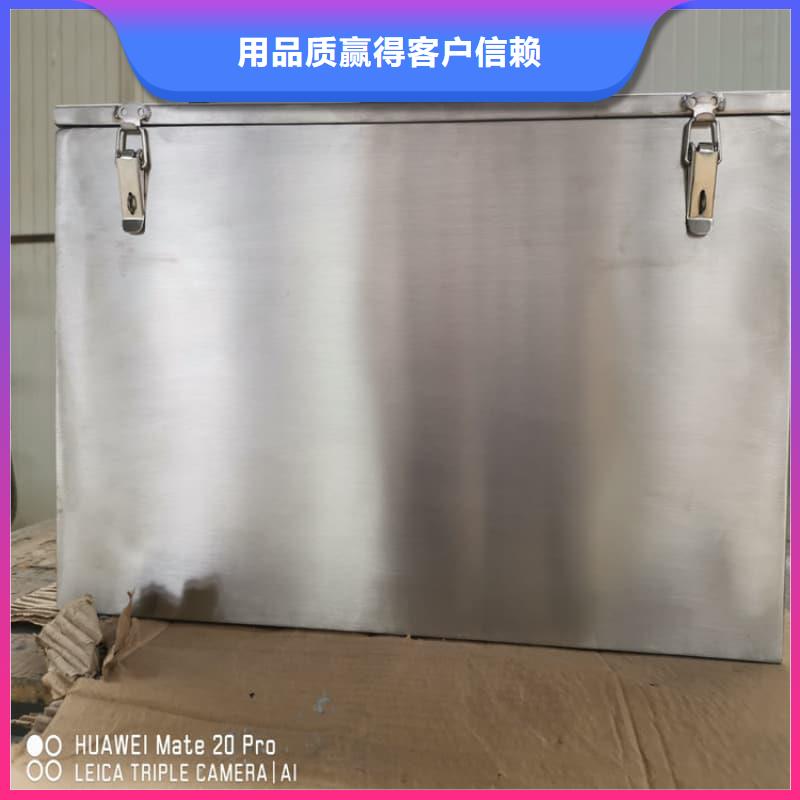 X光片專用鉛箱無差價直銷