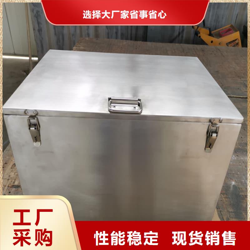 防輻射鉛箱-防輻射鉛箱價(jià)格低