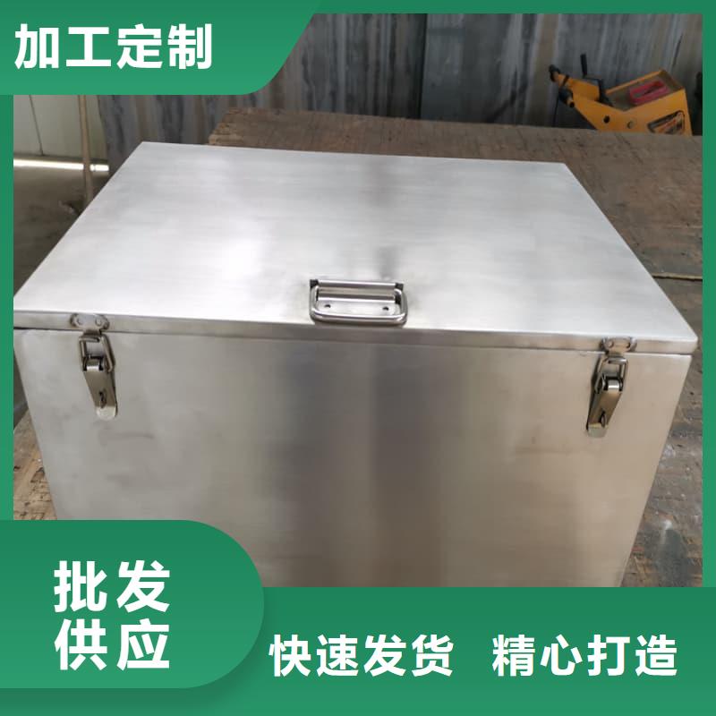 優(yōu)質(zhì)的核醫(yī)學(xué)鉛箱-實體廠家可定制