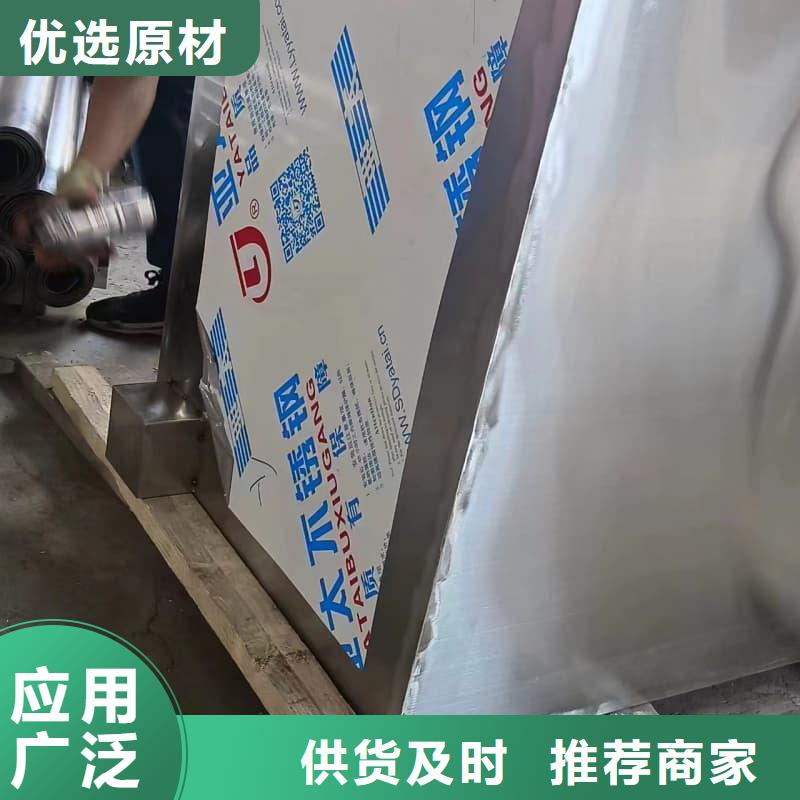 鉛箱支持定制