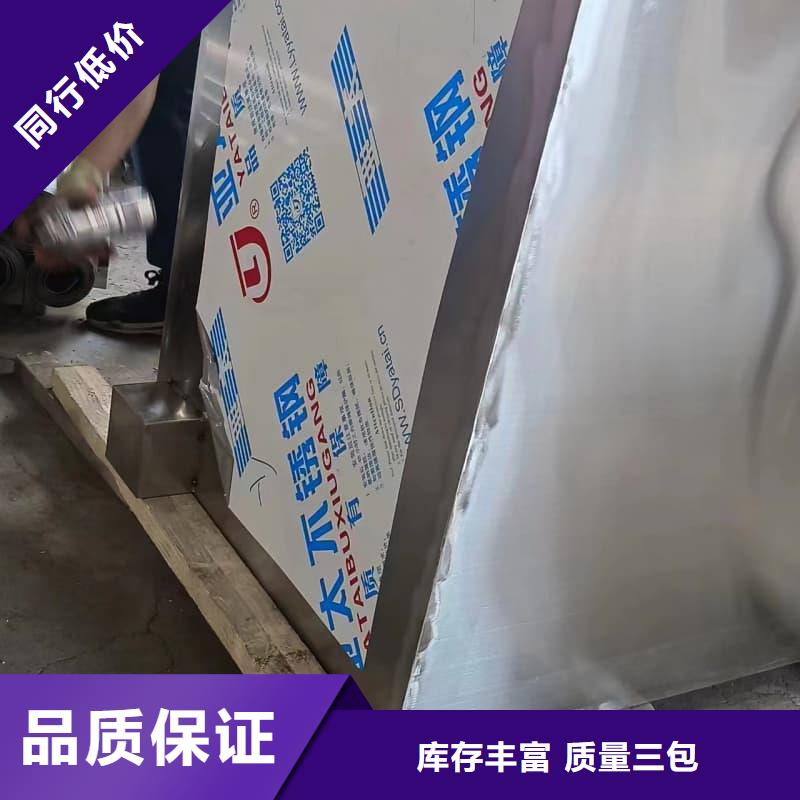 储物铅箱厂家直销-价格实惠