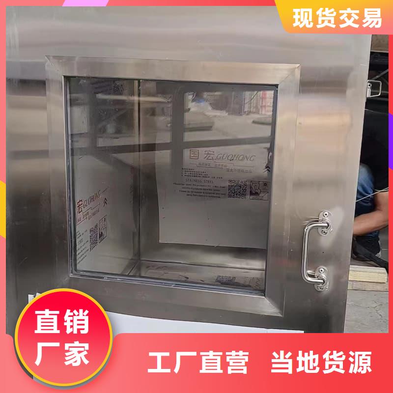 屏蔽信號鉛箱實力廠家質(zhì)量穩(wěn)定
