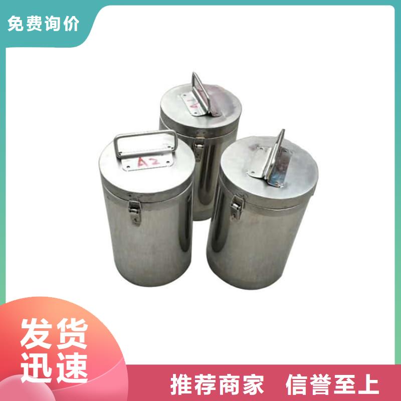 工業(yè)用鉛箱現(xiàn)貨銷售廠家