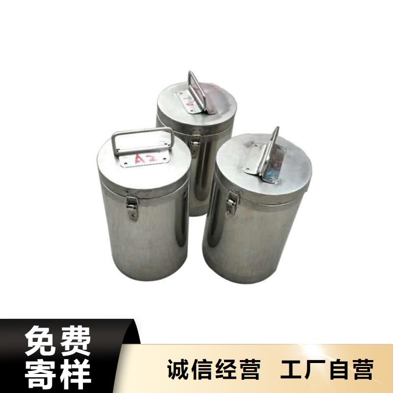 X光片专用铅箱货源充足