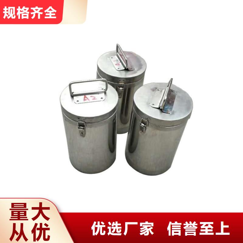 X光醫(yī)院鉛箱價(jià)格資訊