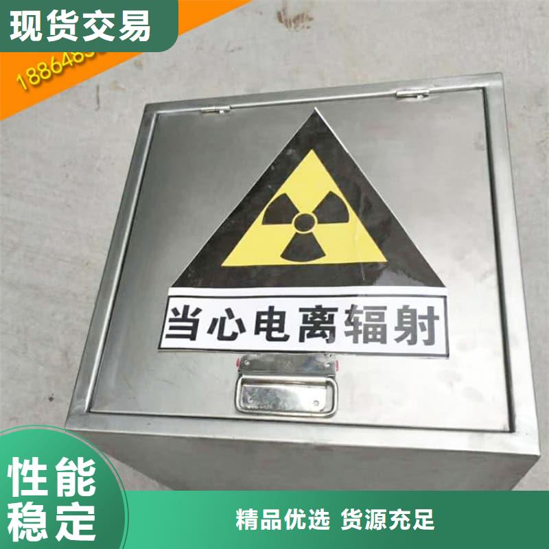 屏蔽信号铅箱全国配送