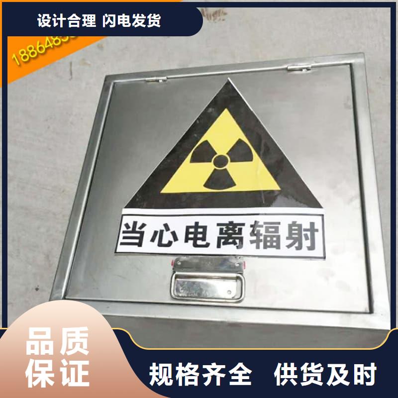 工業(yè)用鉛箱-工業(yè)用鉛箱到廠參觀