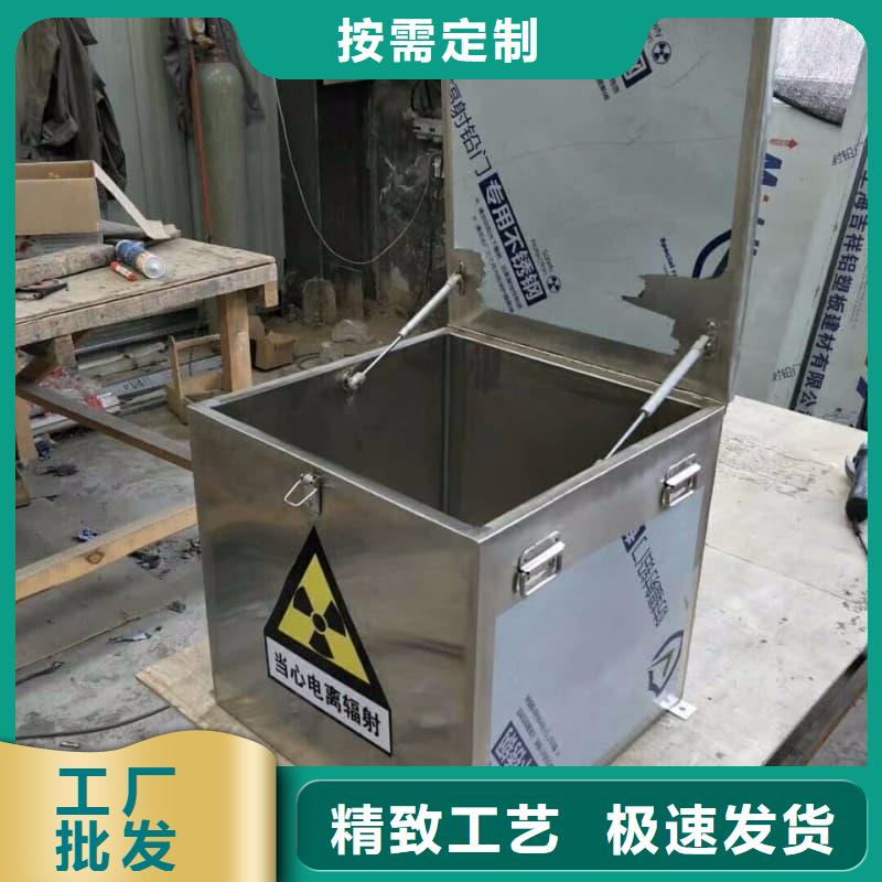 屏蔽射線鉛罐?圖片-廠家