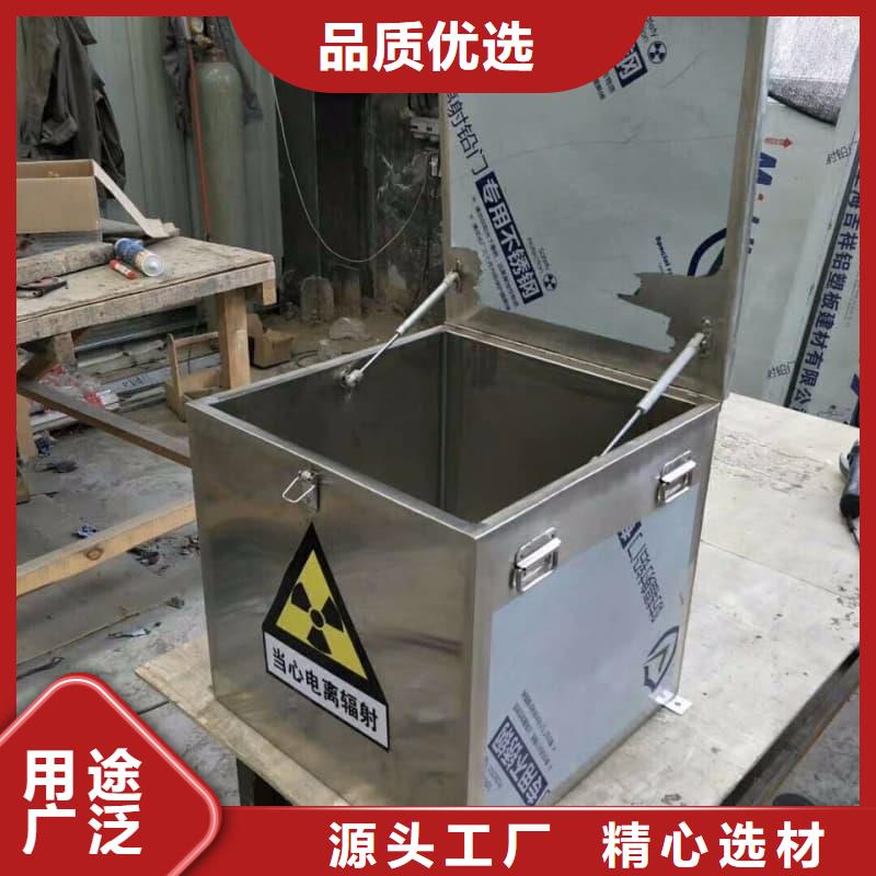 铅箱-实体厂家质量放心