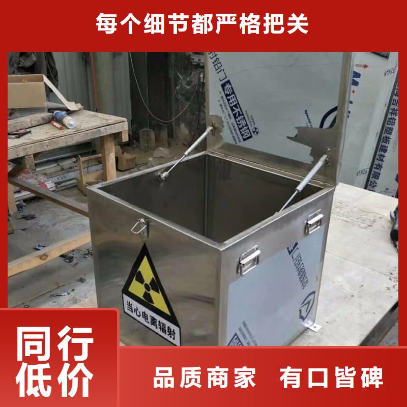 核醫(yī)學(xué)鉛箱廠家