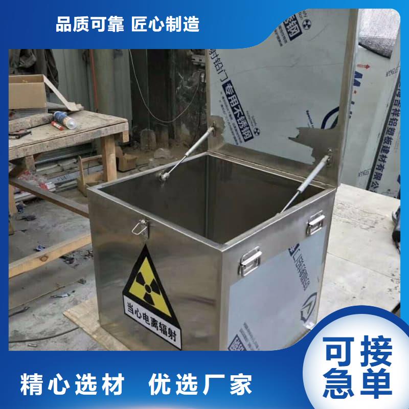 X光醫(yī)院鉛箱廠家量大優(yōu)惠
