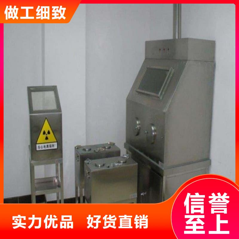 供應屏蔽射線鉛罐?_誠信企業(yè)