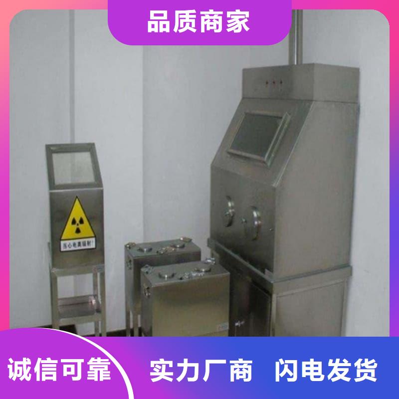放射源储物柜-本地厂家