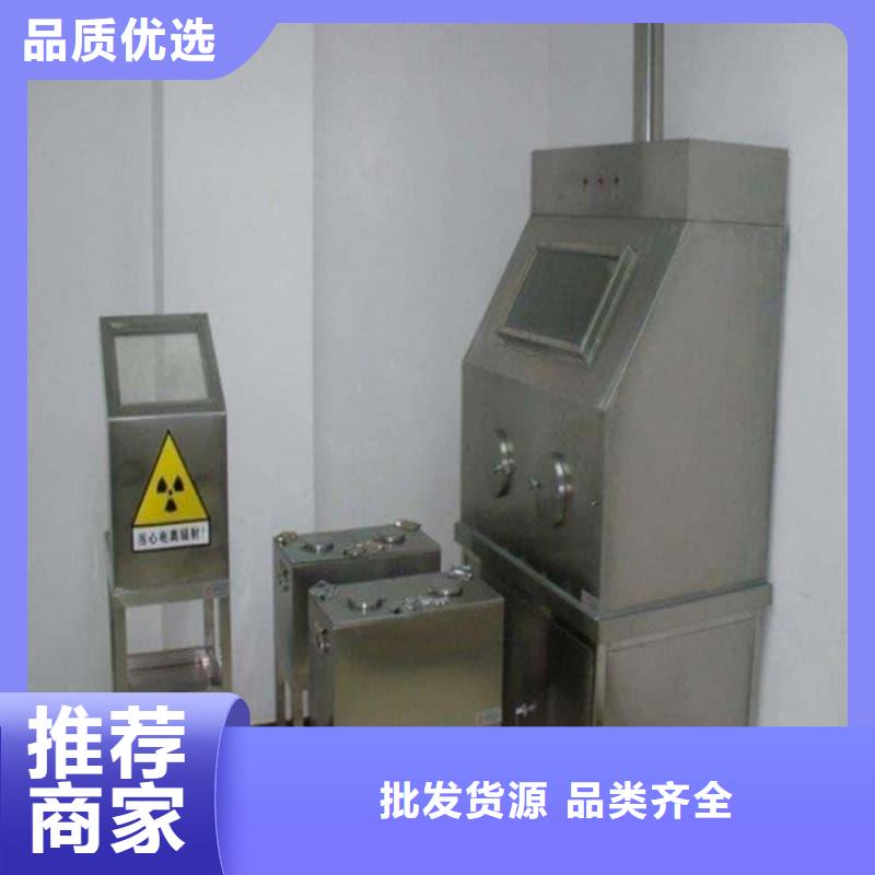 防輻射鉛箱今日報價