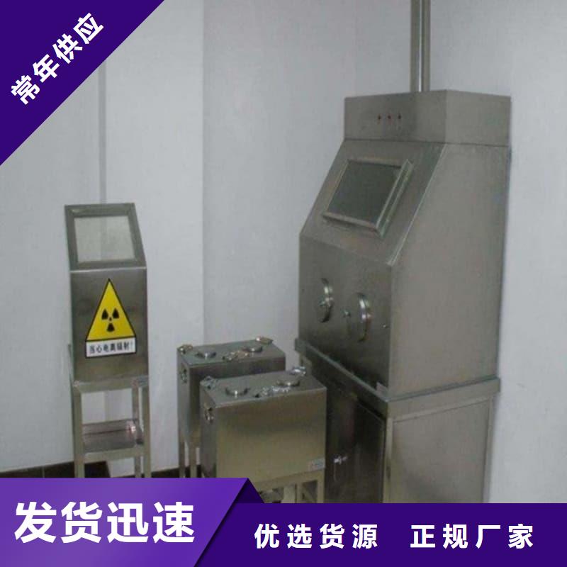 可定制的X光醫(yī)院鉛箱品牌廠家
