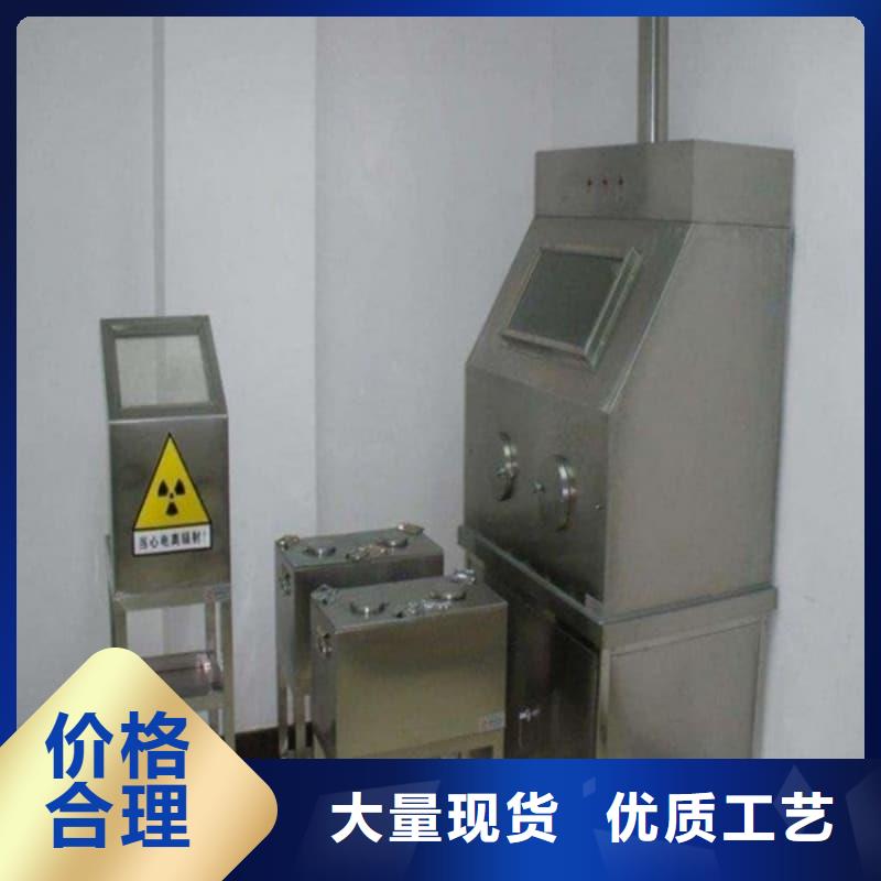 放射源储物柜-本地厂家