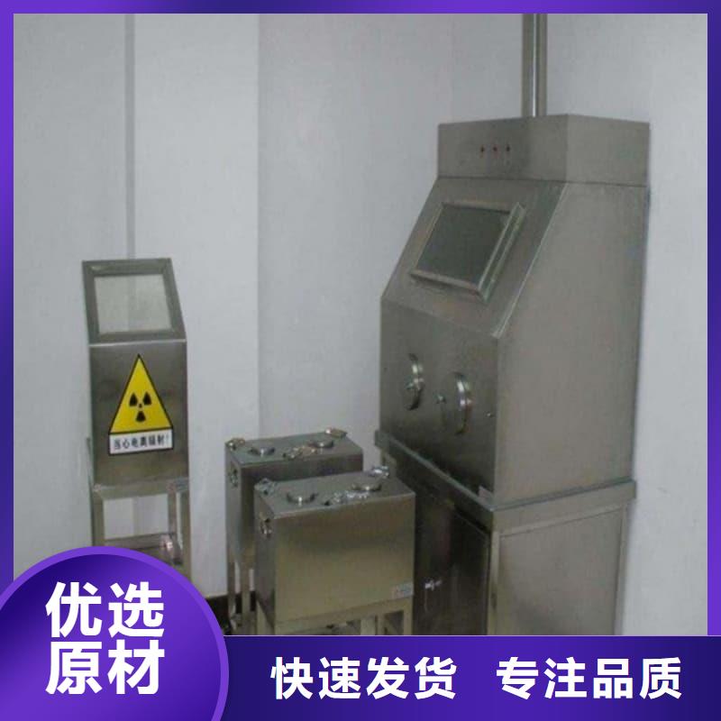 工業(yè)用鉛箱源頭廠家本地報價更優(yōu)惠