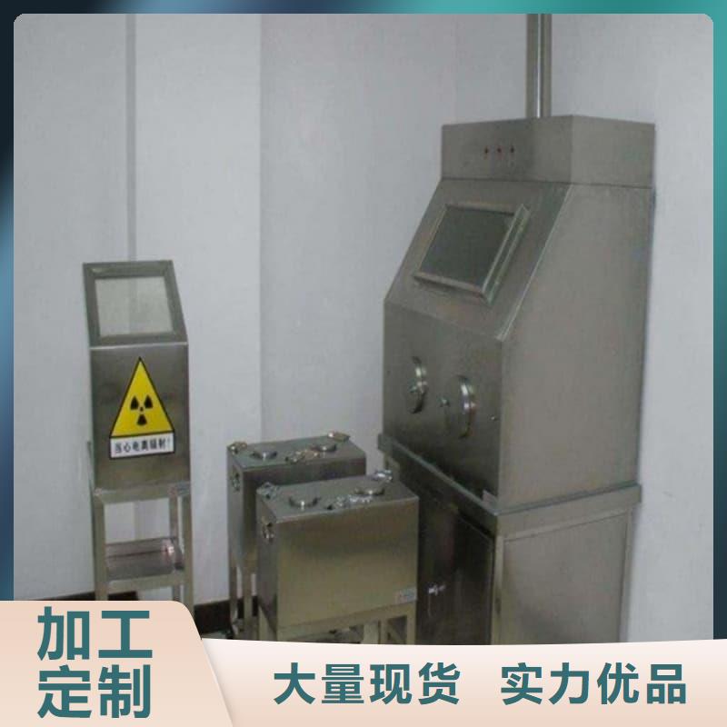 放射物儲存鉛箱廠家價格低