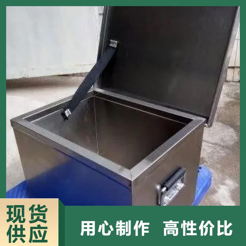 防輻射鉛箱設(shè)計(jì)施工