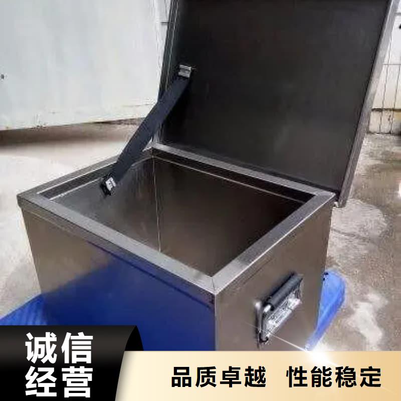 買屏蔽射線鉛罐?認(rèn)準(zhǔn)佳譽(yù)恒輻射防護(hù)工程有限公司