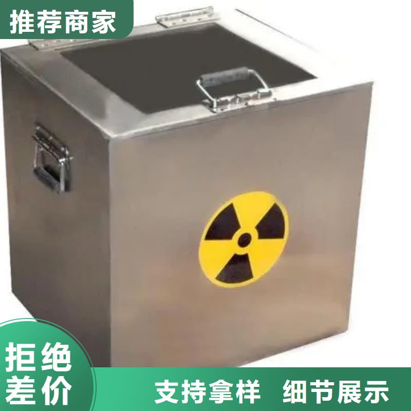 批發(fā)鉛箱價格