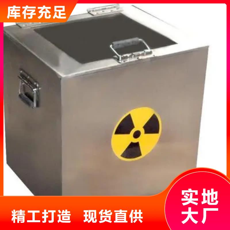 儲(chǔ)物鉛箱現(xiàn)貨齊全